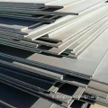 Acciaio al carbonio laminato a caldo